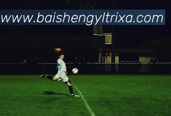 百盛娱乐APP 高清赛事图